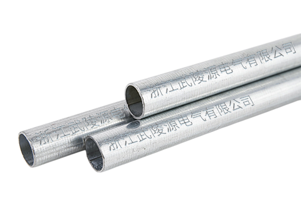 镀锌电导线管KBG