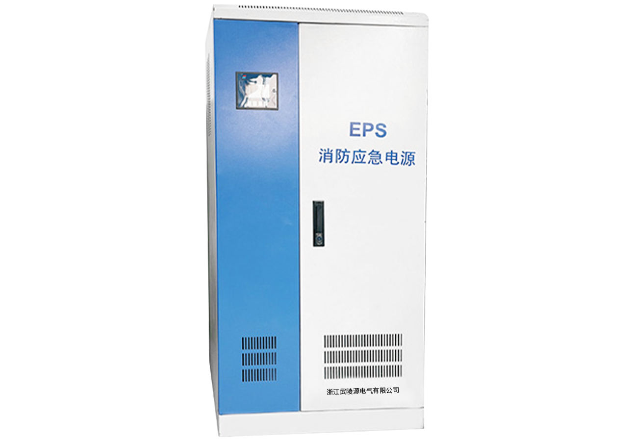 集中电源集中控制型应急照明集中电源(A型+B型)