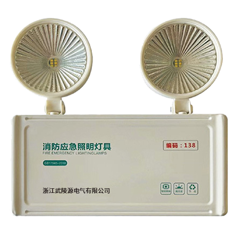 集中电源控制照明疏散系统的消防验收要点解析