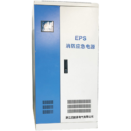 <strong>照明疏散系统集中电源控制实操指南</strong>